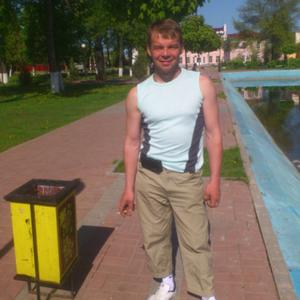 Парни в Кисловодске: Андрей, 29 - ищет девушку из Кисловодска