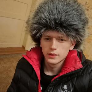 Никита, 24 года, Дальнереченск