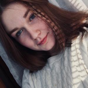 Татьяна, 21 год, Омск