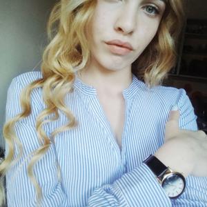 Полина, 23 года, Ярославль