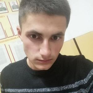 Парни в Буденновске: Кирилл, 25 - ищет девушку из Буденновска