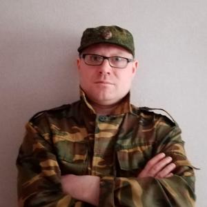 Дмитрий, 44 года, Кировск