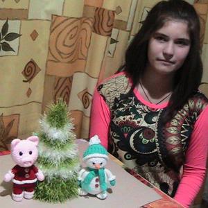 Кристина, 24 года, Брянск