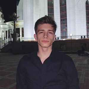 Andrey, 23 года, Уфа
