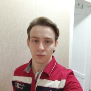 Данил, 26 лет, Нижний Новгород