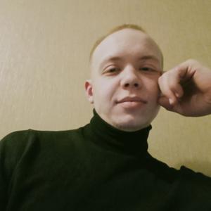 Парни в Санкт-Петербурге: Станислав, 24 - ищет девушку из Санкт-Петербурга
