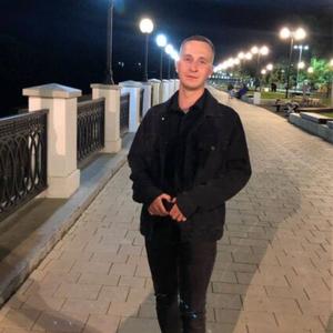 Парни в Оренбурге: Артем, 23 - ищет девушку из Оренбурга