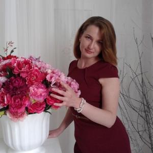 Юлия, 37 лет, Нижний Новгород