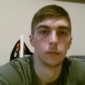 Василий, 23 года, Новосибирск