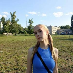 Девушки в Ташкенте (Узбекистан): Екатерина, 23 - ищет парня из Ташкента (Узбекистан)