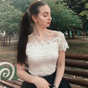 Арина, 23 года, Красноярск