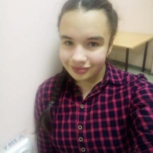 Камилла, 22 года, Казань