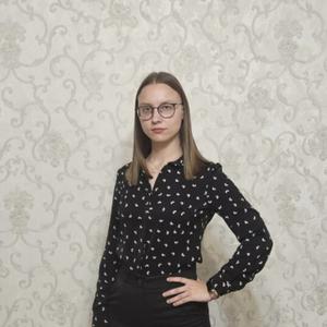 Екатерина, 21 год, Краснодар