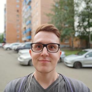 Парни в Ижевске: Вадим, 28 - ищет девушку из Ижевска
