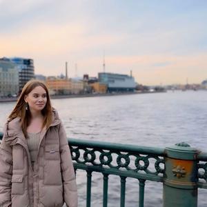 Камилла, 18 лет, Санкт-Петербург