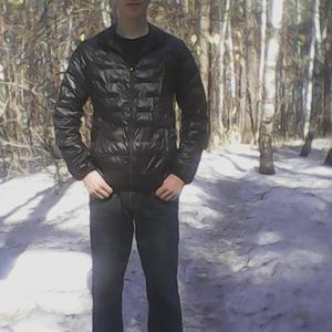 Парни в Ангарске: Илья, 27 - ищет девушку из Ангарска
