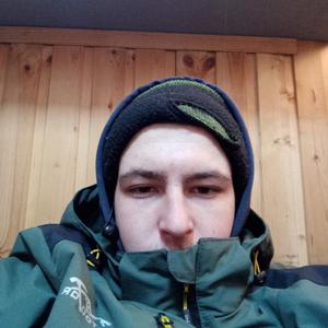 Дмитрий, 20 лет, Зарубино