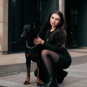 Кристина, 24 года, Москва