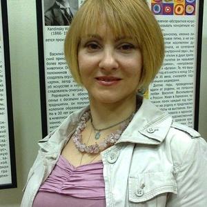 Ирина, 43 года, Улан-Удэ