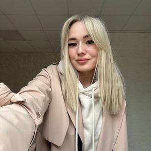 Девушки в Казани (Татарстан): Ekaterina, 28 - ищет парня из Казани (Татарстан)