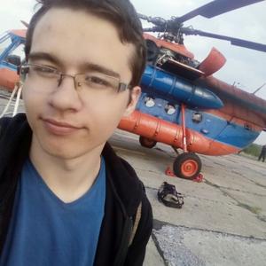 Парни в Норильске: Андрей, 24 - ищет девушку из Норильска