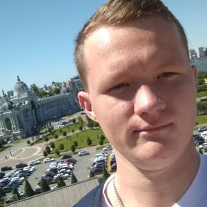 Илья, 21 год, Пермь