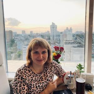 Елена, 40 лет, Новосибирск