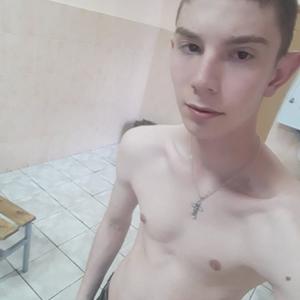 Евгений, 22 года, Набережные Челны