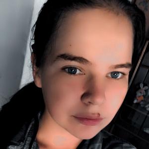 Наталья, 22 года, Северобайкальск