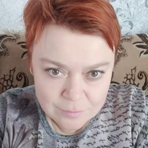 Татьяна, 44 года, Спасск
