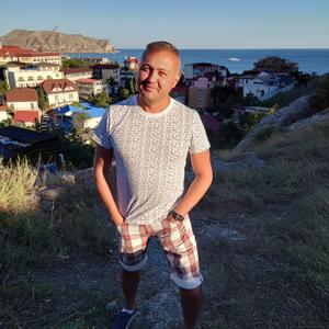 Александр, 42 года, Магадан