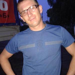 Виталий, 39 лет, Ярославль