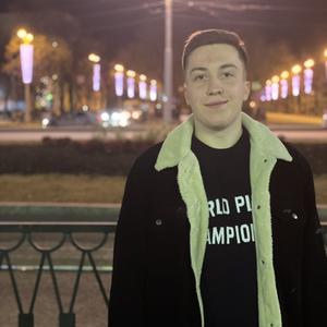 Владимир, 25 лет, Екатеринбург