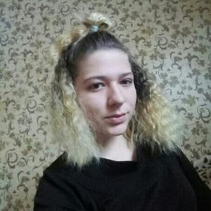 Лада, 21 год, Краснодар