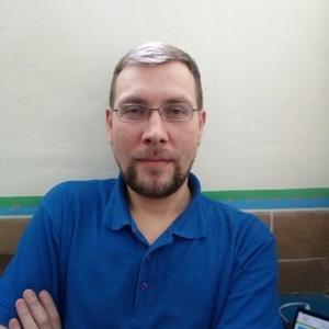 Дмитрий, 39 лет, Киев