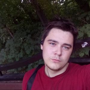 Парни в Кемерово: Дмитрий, 22 - ищет девушку из Кемерово