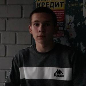 Вадим, 21 год, Челябинск