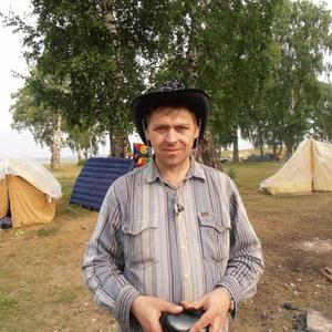 Виталий, 59 лет, Барнаул