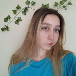 Диана, 19 лет, Новосибирск