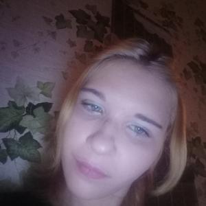 Девушки в Смоленске: Валентина, 26 - ищет парня из Смоленска