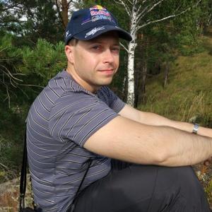 Андрей Черноскутов, 42 года, Каменск-Уральский