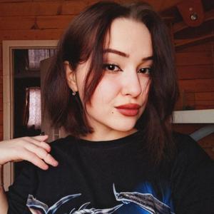 Эвелина, 20 лет, Уфа