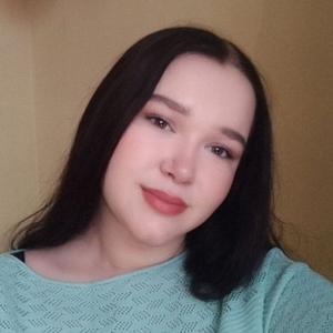 Альбина, 18 лет, Пермь