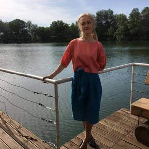 Ирина, 45 лет, Киев