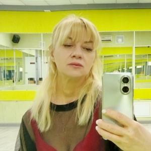 Девушки в Владикавказе: Жанна, 40 - ищет парня из Владикавказа
