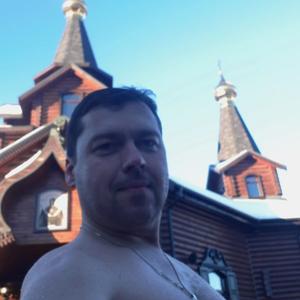 Сергей, 45 лет, Харьков