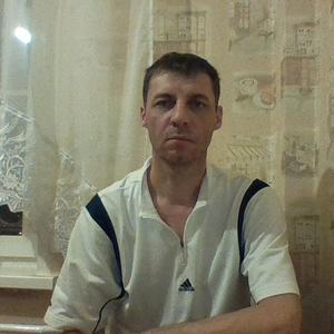 Александр, 49 лет, Красноярск