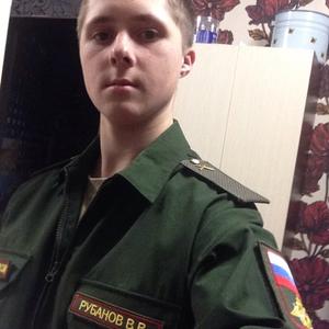 Влад, 26 лет, Екатеринбург