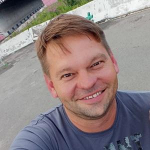 Парни в Каратузское: Дмитрий, 40 - ищет девушку из Каратузское
