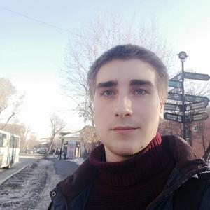 Владислав, 24 года, Иркутск